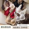 新品【果冻柔软，无痕舒适】小胸也能聚拢上托，自信傲娇；侧收稳定固定，立体饱满。不要让钢圈束缚了你的呼吸，试试这款果冻条加持的文胸罩！ 商品缩略图1