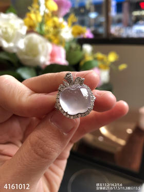 玻璃种苹果吊坠【4161012】具体价格微信咨询