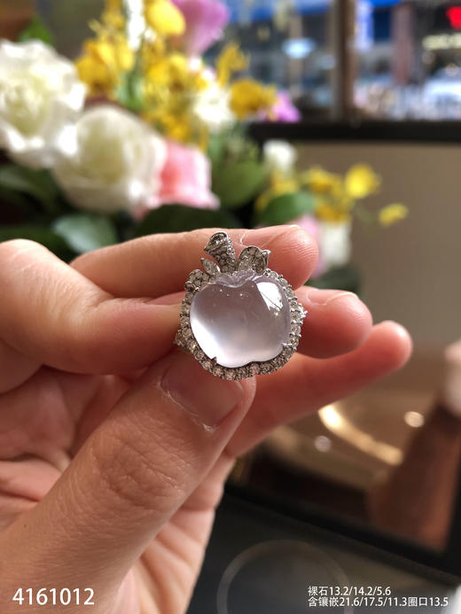 玻璃种苹果吊坠【4161012】具体价格微信咨询 商品图0