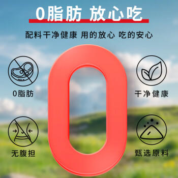 食光好忙辣白菜 100g*5袋装 韩国风味香辣白菜即食下饭菜咸菜酱菜  /粮油调味 /调味品 /复合香辛料 商品图1