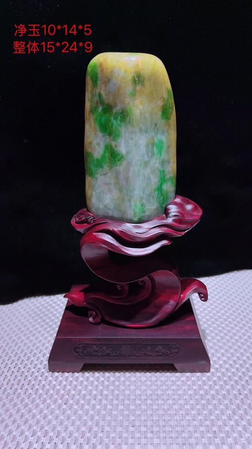 620715翡翠摆件【翡翠原石 时来运转】 商品图0