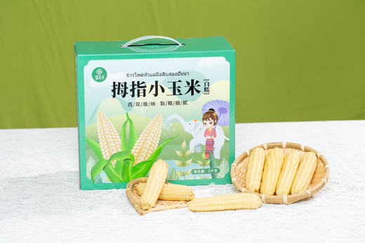 【赑隆】 拇指玉米2kg/盒 商品图1