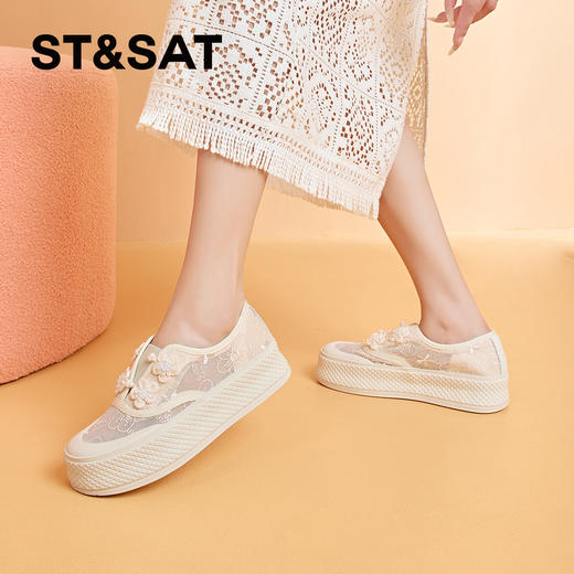 星期六典雅中式厚底休闲鞋SSC11120N2 商品图1
