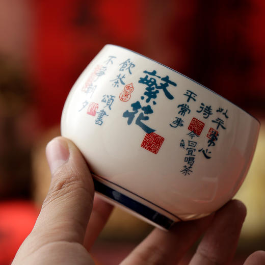 集百福【单罐+杯 红色】35元一套/仅1套 商品图5