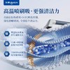 东菱布艺沙发清洗机高温蒸汽喷抽吸一体地毯窗帘床垫清洁机 商品缩略图3