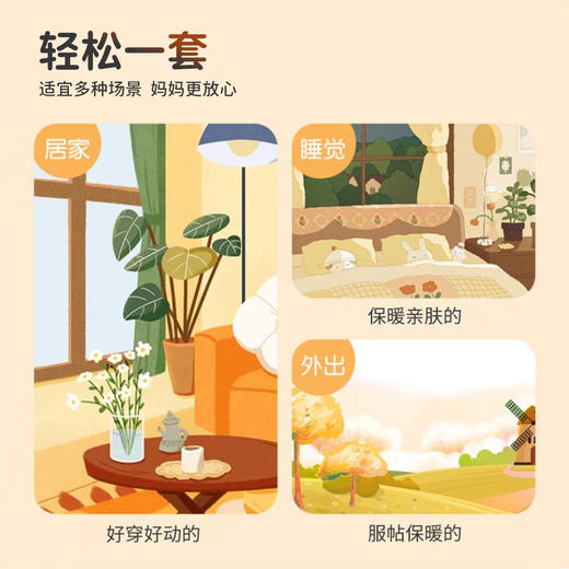 【清仓捡漏】【90-140】【MQDmini】男女童双面暖绒连帽珊瑚绒睡衣套装 商品图3