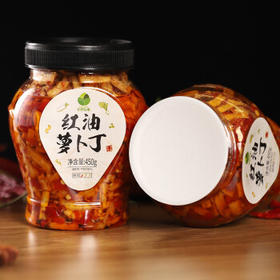 田野故事 下饭菜香辣萝卜干450g剁辣椒酱湖南特产红油萝卜丁罐装 /粮油调味 /调味品 /榨菜/酱腌菜