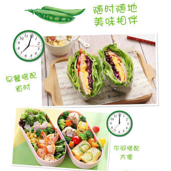 丘比（KEWPIE）沙拉酱 沙拉汁  焙煎芝麻(半卡) 调味品 水果蔬菜沙拉 200ml*1瓶 /粮油调味 /调味品 /西式酱料 商品图0