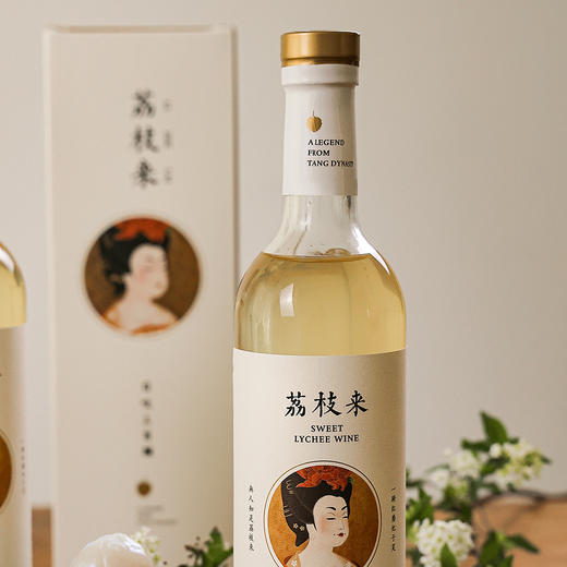 唐宋·果味小酒系列  酒香浓郁  自然窖藏 商品图2