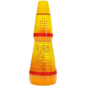 百家鲜 浓缩鸡汁  火锅高汤鸡精 鸡汤面煲汤调料提鲜1kg /粮油调味 /调味品 /味精/鸡精 商品图4