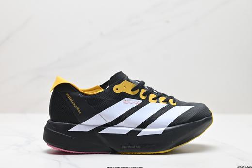 阿迪达斯Adidas Adizero Adios Pro 4休闲运动跑步鞋IH2594男女鞋 商品图0