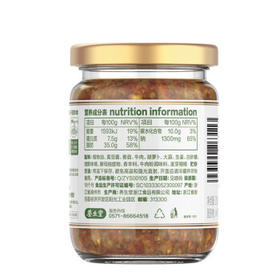 母亲香菇精致牛肉酱原味 210g  下饭酱夹馍拌面拌饭酱 佐餐调味辣椒酱 /粮油调味 /调味品 /中式酱料