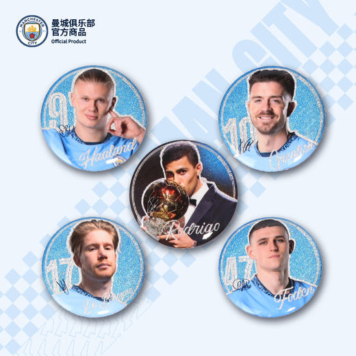 【官方正版】曼城俱乐部 | 球星吧唧加厚马口铁徽章纪念礼物 商品图0