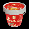 十吉正宗口水鸡调料1kg四川麻辣手撕鸡凉拌鸡凉菜调味酱汁辣椒油商用 /粮油调味 /调味品 /复合调味汁 商品缩略图4