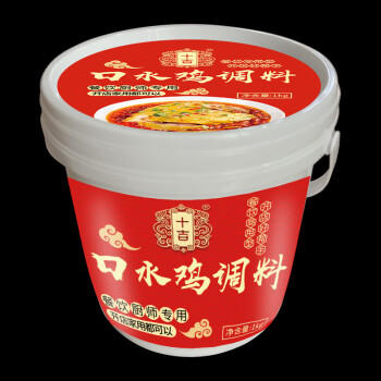 十吉正宗口水鸡调料1kg四川麻辣手撕鸡凉拌鸡凉菜调味酱汁辣椒油商用 /粮油调味 /调味品 /复合调味汁 商品图4