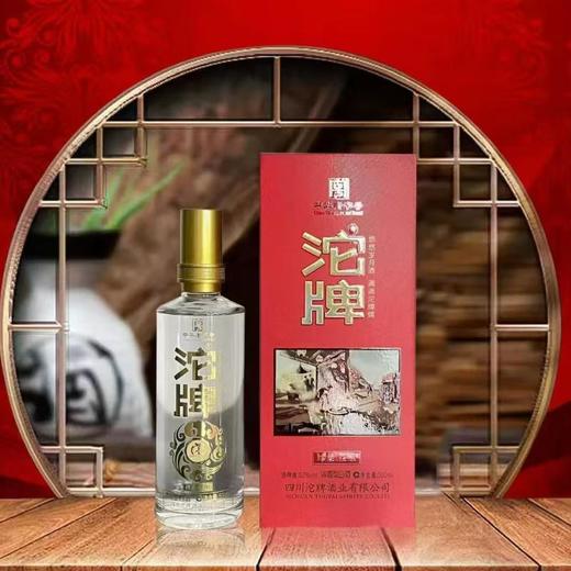 沱牌52度绵柔白酒500ml 商品图2