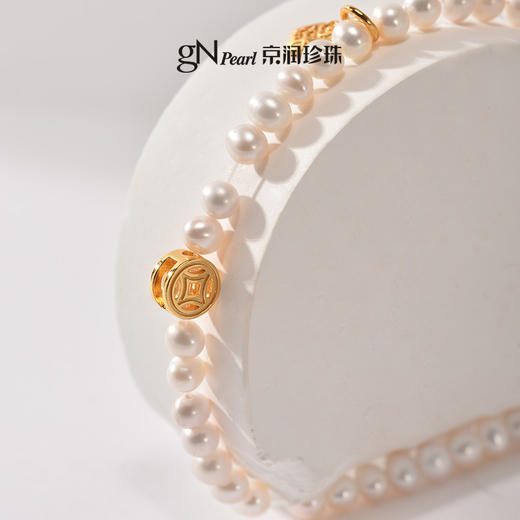 【品牌优选】【新中式·国潮风】京润珍珠 盼愿/小财星/小金豆  淡水珍珠手链 商品图9