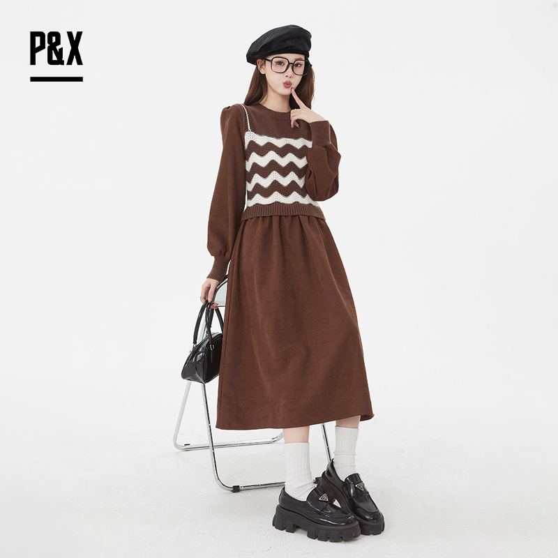 P&X设计师女装新款梭织撞色过膝连衣长裙825108093 咖色
