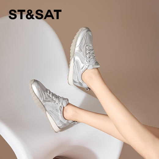 星期六休闲复古网面透气运动鞋SSC2112C3B 商品图2