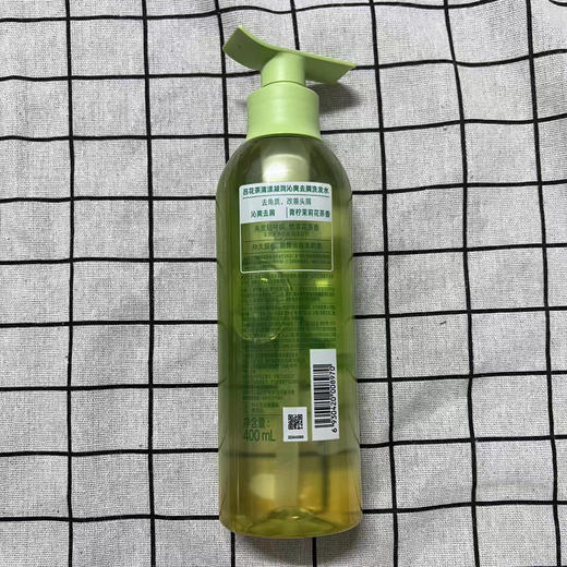 吕花茶清漾凝润沁爽/保湿净屑/净爽控油洗发水400ml 商品图1
