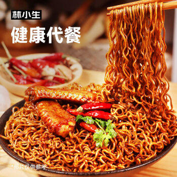 林小生0脂荞麦方便面带调料包65g*28袋整箱免煮泡面高蛋白面饼粗粮代餐 /粮油调味 /方便食品 /方便面 商品图0