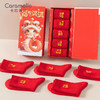 Caramella新年春节礼盒袜 大红色5双男士女士礼盒袜蛇年本命年袜 商品缩略图8