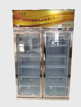 1.2 米享美风冷展示柜