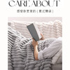 莱生活 抽条多功能兔毛毯【LXGWCJ2.0】 商品缩略图1