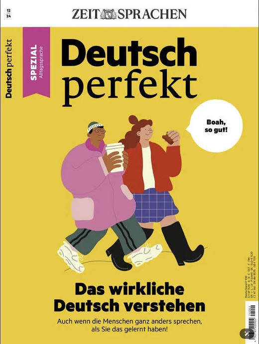 Deutsch Perfekt - 2024.12 商品图0