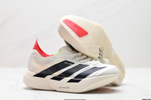 阿迪达斯Adidas Adizero Adios Pro 4休闲运动跑步鞋IH2594男女鞋 商品图4