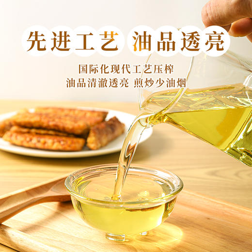 【给妈妈用好油，更健康】有机大豆油 物理压榨 一级大豆油 精选优质原料 20多年做油经验 品质保障 一桶5L 商品图2
