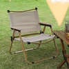 徽羚羊 克米特 可拆卸折叠椅 卡其色 商品缩略图5