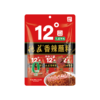 德庄香辣蘸料12°（工作日发货） 商品缩略图3