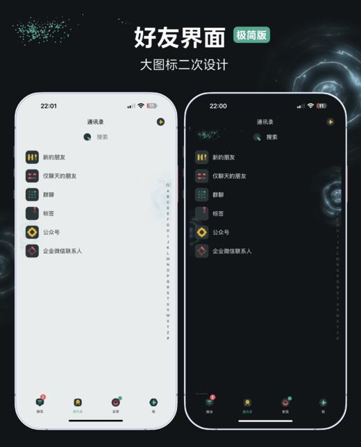 <南城往事> 南城的荷叶又满了池塘。# 高清护眼主题。 商品图5