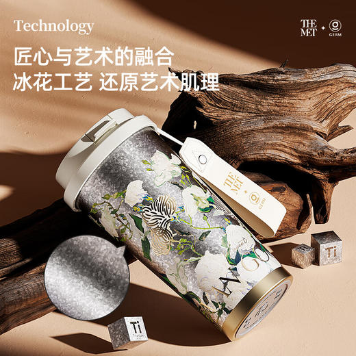 格沵（germ）纯钛保温杯大都会梵高联名水杯高颜值礼物咖啡杯吸管杯双饮杯子 玫瑰【礼盒】 500ml/鸢尾花【礼盒】 500ml 商品图6