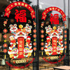 【秒杀❗️9.9抢整套马年窗花】静电吸附，喜庆氛围，浓浓年味！静电贴纸彩色马年2025过年春节商场福字静电膜玻璃贴装饰 商品缩略图1