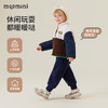 【清仓捡漏】【加绒】【MQDmini】【90-140】男童毛绒外套保暖外套 商品缩略图4