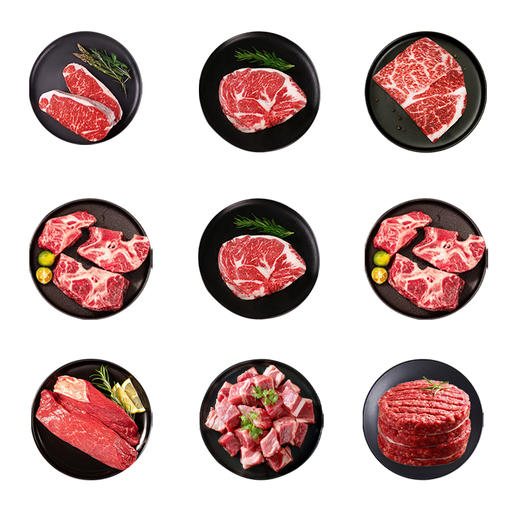 盒马牛肉牛排598型2600g 商品图2