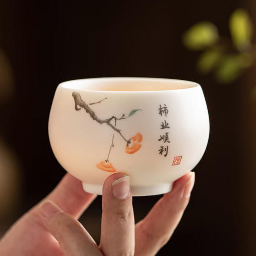 事业有成手绘主人杯 商品图4