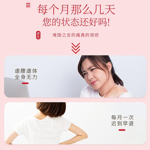 【福东海】藏红花5克礼盒装 商品图2