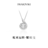 施华家蛇年限定跳动的心项链，带来好运，象征神圣，拥有无穷的生命力！ 商品缩略图1