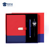 【实付满199送钥匙扣】【红蓝笔记本套装】PU封面笔记本办公用日记本套装记事本 商品缩略图8