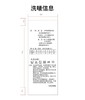 482898时尚高腰长直筒羽绒裤，裤脚拉链可打开，裤脚大小可变化 商品缩略图12