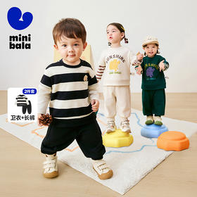 迷你巴拉长袖套装男童女童潮流萌趣假两件卫衣长裤两件套