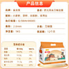金龙鱼面条挂面 西北风味刀削挂面1kg 宽面 油泼面 烩面 /粮油调味 /挂面 /传统挂面 商品缩略图4