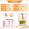 五得利面粉八星雪花小麦粉50斤    家庭用大包装多用途包子饺子烙饼 /粮油调味 /面粉 /通用粉 商品缩略图3