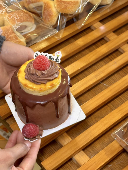 焦糖坚果巧克力 商品图4