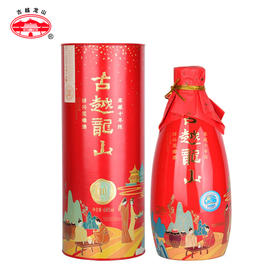 古越龙山 国潮（库藏）十年 花雕酒 黄酒 680ml 15.0%VOL