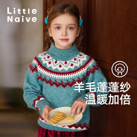 LittleNaive女童圣诞毛衣半高领费尔岛套头毛衣冬儿童复古针织衫