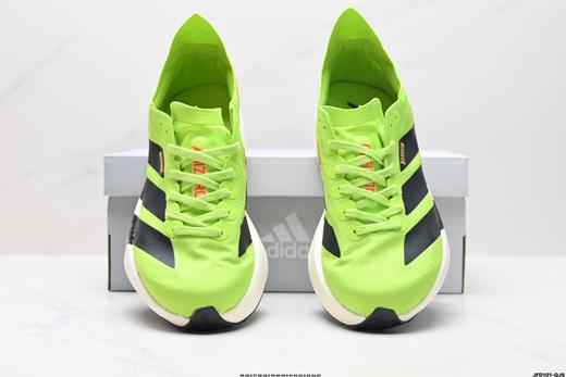 阿迪达斯Adidas Adizero Adios Pro 4休闲运动跑步鞋IH2594男女鞋 商品图6